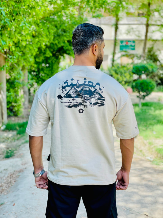 Vision Beige Oversized Tee